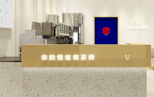 创新求变，PA电子茶饮立身茶饮市场稳步发展