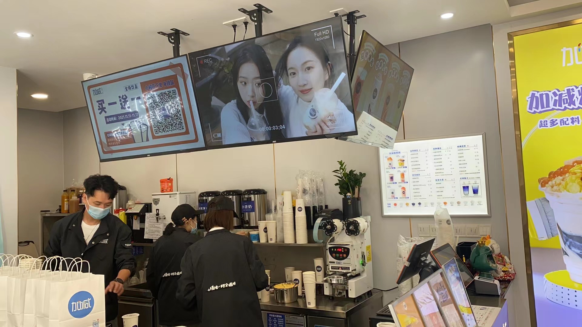 PA电子茶饮：加盟奶茶店亏本可能和这几点有关