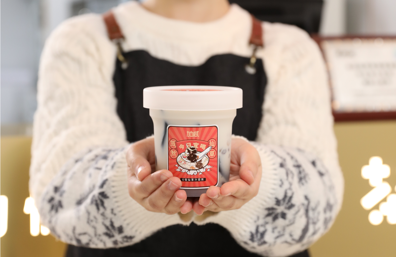 PA电子茶饮：新开的奶茶加盟店如何进行造势宣传
