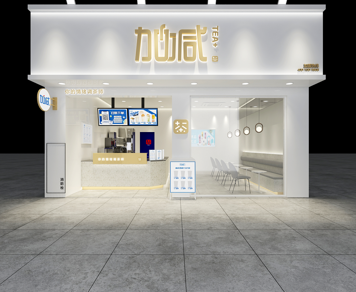 PA电子茶饮：陌生城市开奶茶店不要慌，掌握经验很重要