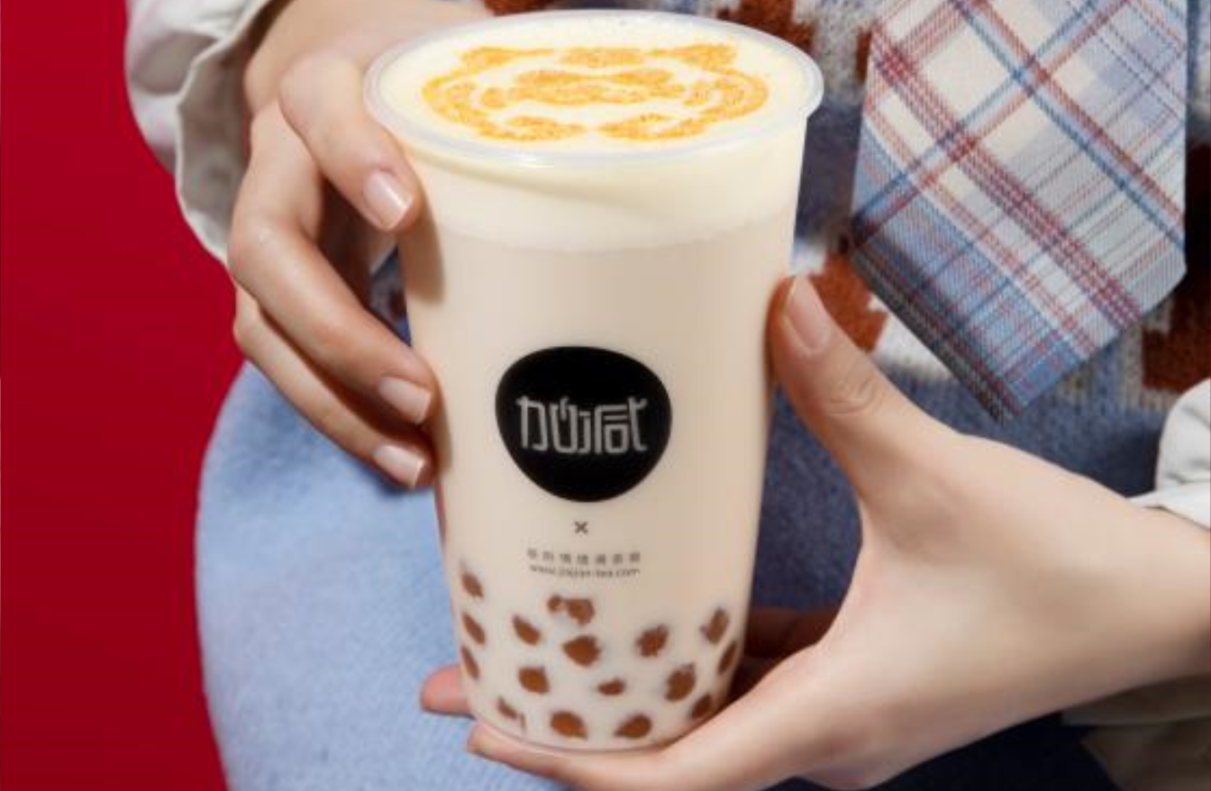 PA电子茶饮：乡镇是否可以加盟奶茶店