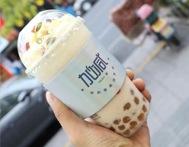 PA电子茶饮：奶茶行业的未来发展方向研究